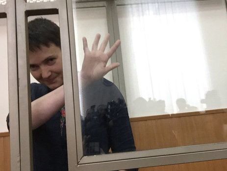 Минюст РФ: Обращения от Украины об экстрадиции Савченко пока не поступало