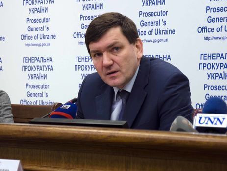 Горбатюка хотели назначить прокурором Львовской области
