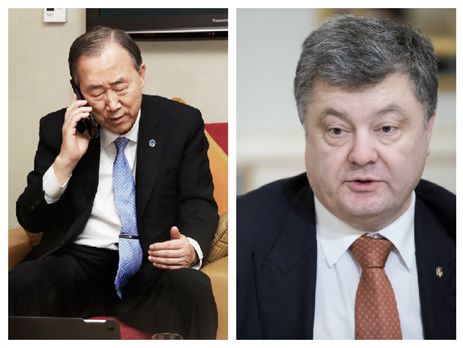 Пан Ги Мун и Порошенко обсудили приговор Савченко
