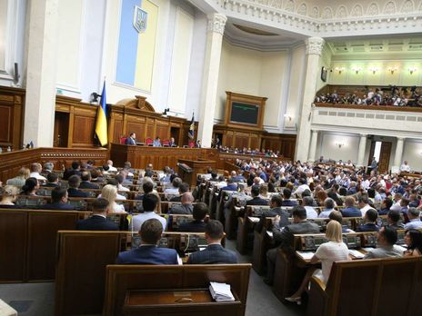 Профильный комитет рекомендовал Раде принять законопроект об изменениях в законе о Высшем антикоррупционном суде