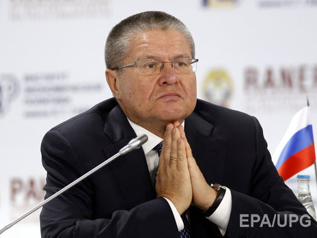 Министр экономразвития РФ Улюкаев: Состояние российской экономики можно оценить как 