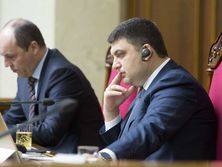 Гройсман: Я готов возглавить правительство