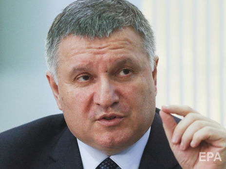 Аваков: Таких, как Цемах, у нас будет еще достаточно