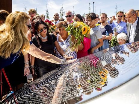 Нидерланды потребовали от России выдать Цемаха