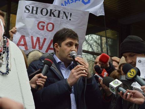 Возле Генпрокуратуры Украины прошел митинг за отставку Шокина