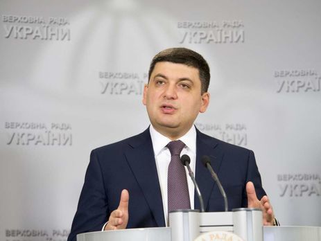 Блок Петра Порошенко на съезде партии поддержал выдвижение Гройсмана в премьеры
