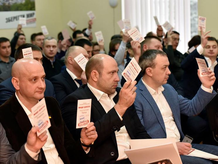 Блок Порошенко исключил из списков 13 кандидатов в нардепы по "закону о партийной диктатуре"