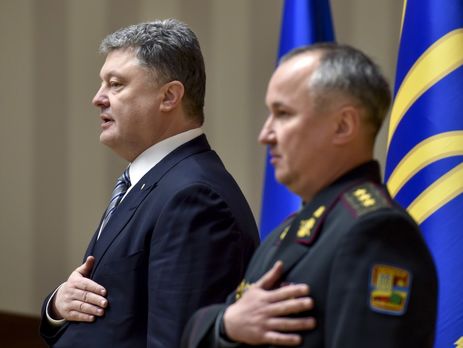 Порошенко присвоил главе СБУ Грицаку звание генерала армии