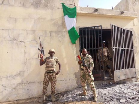 Военные армии Нигерии
 
