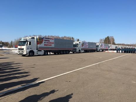 В МЧС РФ заявили о подготовке 51-го 