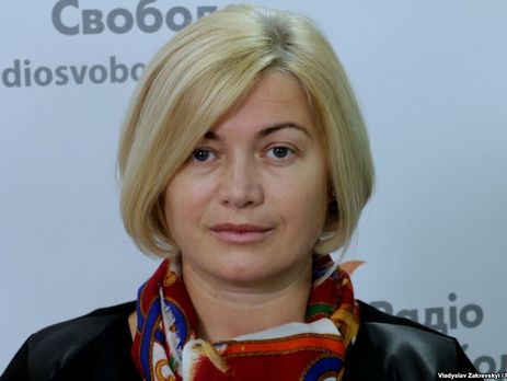 Ирина Геращенко: Кто будет контролировать выборы на Донбассе? Захарченко и Плотницкий обменяются наблюдателями?