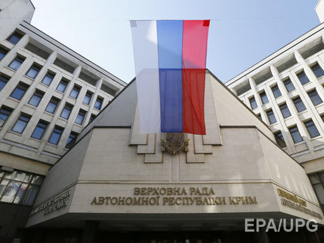 В Крыму объявили конкурс проектов по патриотическому воспитанию молодежи. Главная награда – $7 тыс.