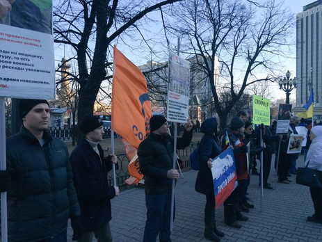 В Москве на согласованном пикете в поддержку Украины полиция задержала восемь человек
