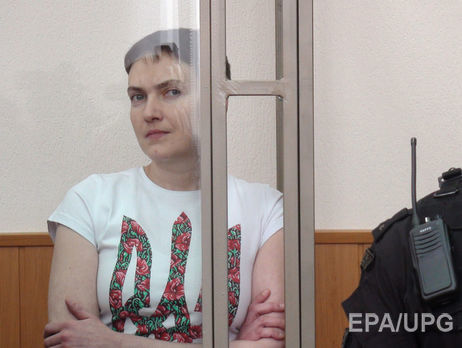 Донецкий горсуд РФ: Савченко вручена копия приговора