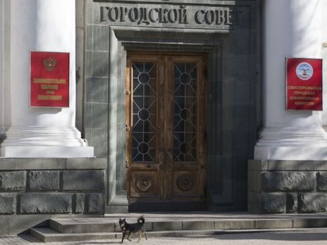 ﻿Представництво ЄС в Україні заявило, що Євросоюз не визнає 