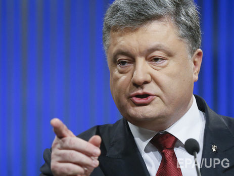 Порошенко сегодня посетит Донецкую область