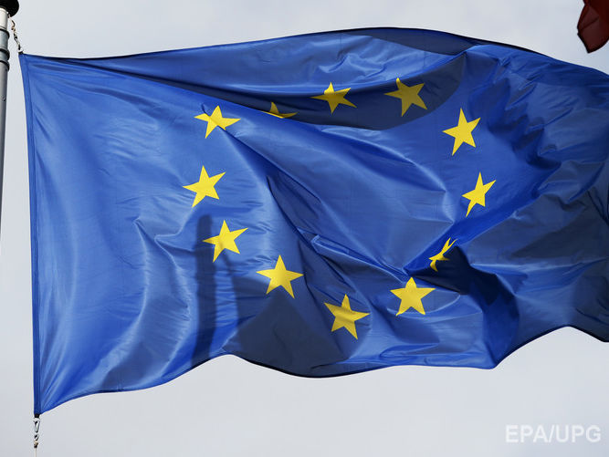 ЕС раскритиковал предложенный Блоком Петра Порошенко и "Народным фронтом" закон о спецконфискации