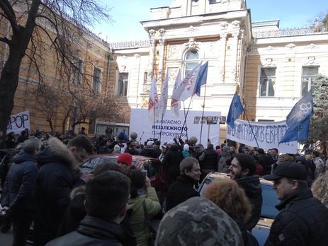 Под Администрацией Президента прошел митинг за увольнение Шокина