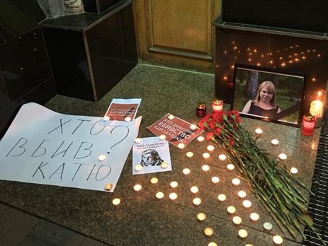 Рябошапка о деле Гандзюк: Мы обязательно должны дать ответы. По возможности – в короткие сроки