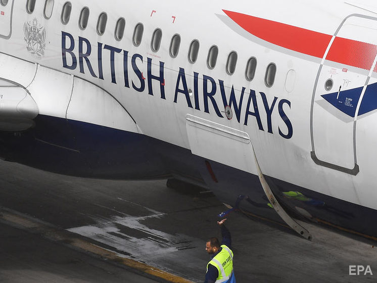 ﻿Пілоти British Airways почали дводенний загальний страйк. Скасовано приблизно 1500 рейсів