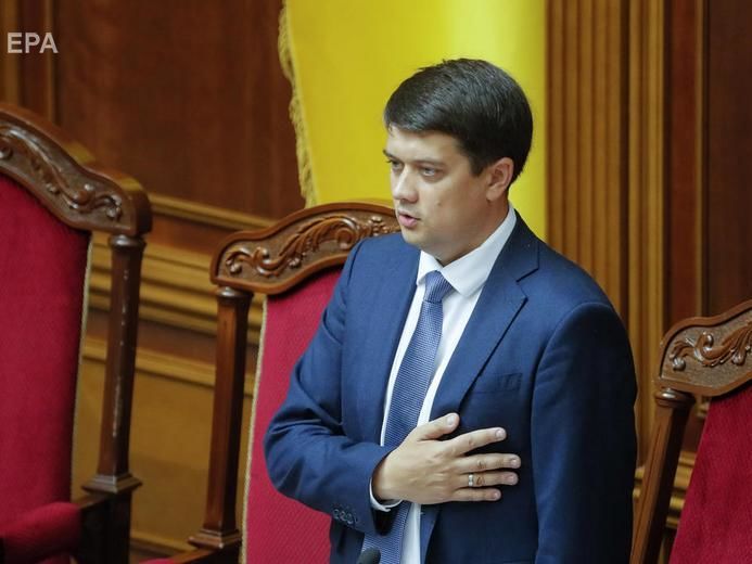 Разумков заявил, что час вопросов к правительству в Раде состоится не раньше октября