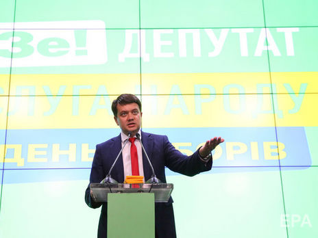 Разумков заявил, что Рада в ближайшее время рассмотрит вопрос изменения регламента