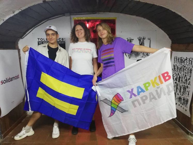 Мэрия Харькова отказалась от намерения добиваться запрета ЛГБТ-марша