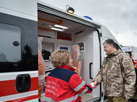 Порошенко передал 60 