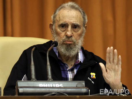 Фидель Кастро о визите Обамы на Кубу: Нам не нужны подарки от империи