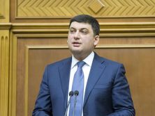 Места в Кабмине Гройсмана могут получить Ложкин, Аваков, Нищук, Зубко – СМИ