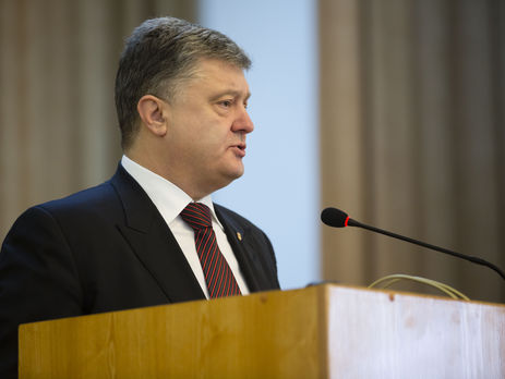 Порошенко заявил, что если не будет нового правительства, не будет $1 млрд от МВФ – СМИ