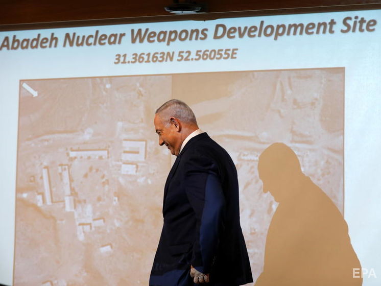 Нетаньяху заявил, что Израиль рассекретил иранский ядерный объект