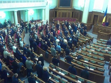 Турчинов открыл утреннее заседание Верховной Рады