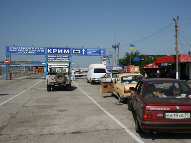 Госпогранслужба установила усиленный контроль над границами Крыма