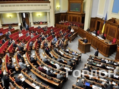 В парламенте объявили перерыв до 11 марта
