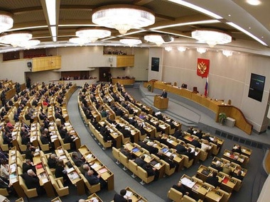 Госдума считает, что новая украинская власть должна вернуть законодательный процесс в правовые рамки