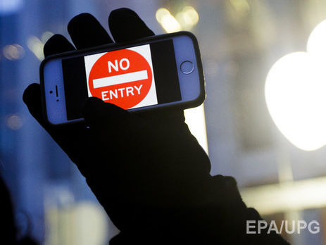 ФБР заявило, что сумело взломать iPhone