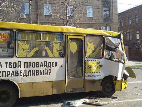 В Мариуполе маршрутка столкнулась с троллейбусом, пострадали пять человек