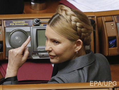 Тимошенко поставила ультиматум: Сначала голосование за ее законопроекты, потом вхождение в коалицию