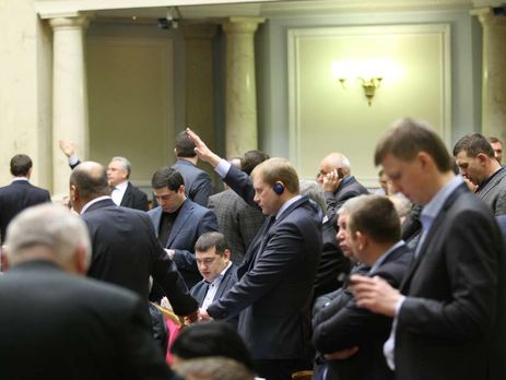 Рада провалила голосование за изменения в закон о заочном правосудии