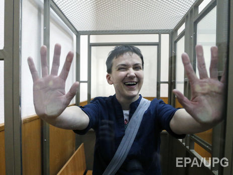 Астроном, подтвердившая алиби Савченко: Мои представления о российском суде изменились