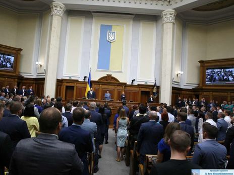 Рада приняла в первом чтении законопроект о праве НАБУ и ГБР на прослушку и отмене 