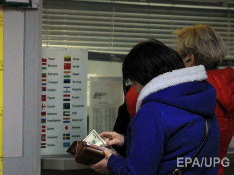 Курс валют НБУ: $1 – 26,44 грн, €1 – 29,60 грн