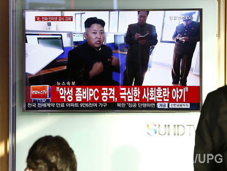 Власти Северной Кореи призвали жителей страны готовиться к голоду, пишут западные СМИ