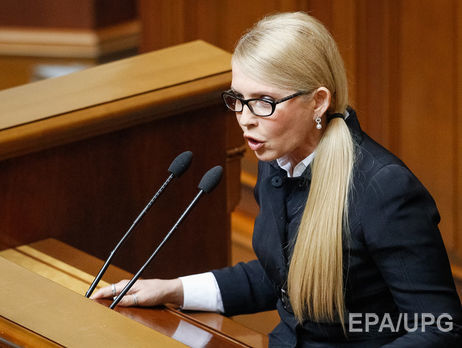 Тимошенко о своих условиях по созданию коалиции: Это пакет, который мы с первого дня переговоров отстаиваем