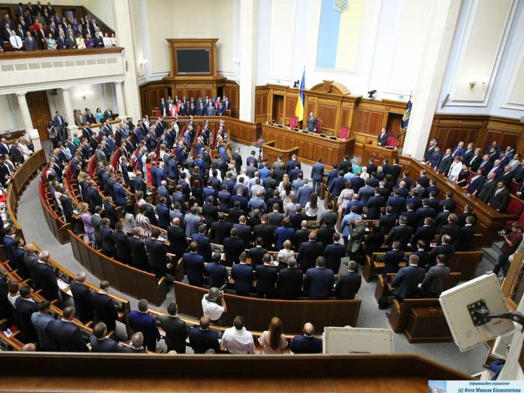Рада приняла за основу законопроект, предотвращающий перегруженность антикоррупционного суда