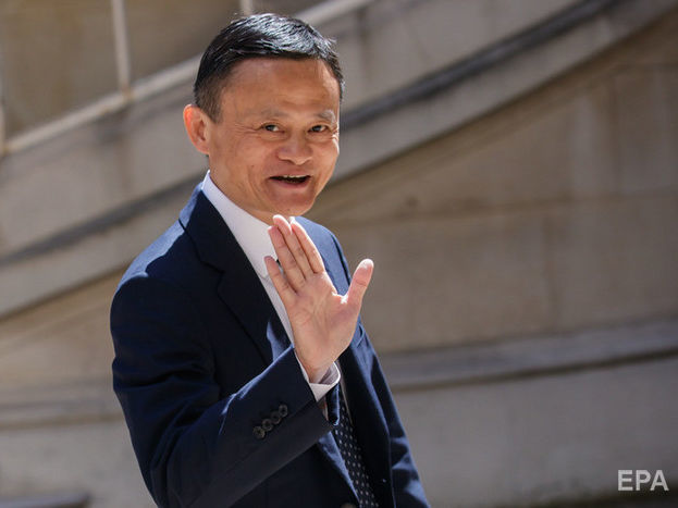 Основатель Alibaba Джек Ма уходит в отставку