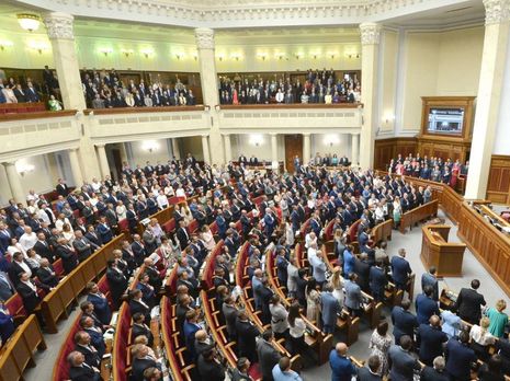 ﻿Рада ухвалила в першому читанні законопроєкт про декриміналізацію фіктивного підприємництва