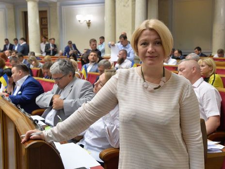 Геращенко: Название законопроекта об импичменте не соответствует его содержанию, он, наоборот, делает невозможной процедуру отстранения президента от власти