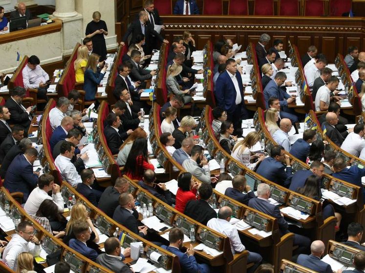Рада приняла в первом чтении законопроект о преобразовании ГПУ в Офис генпрокурора